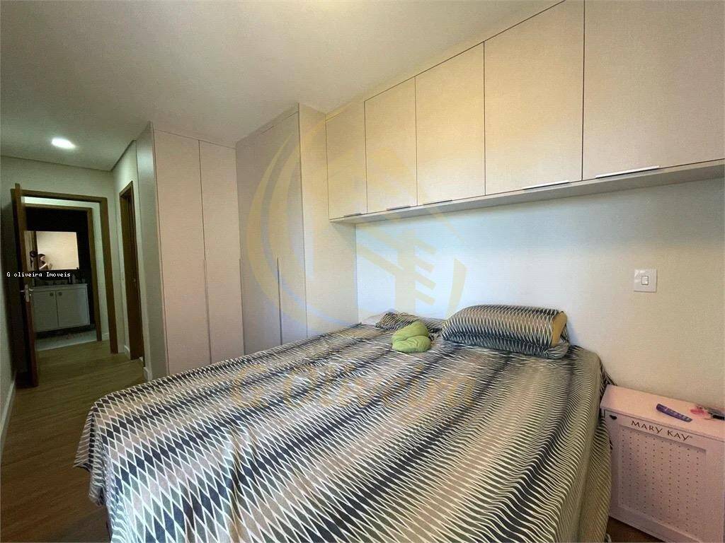 Apartamento em Recanto Quarto Centenário, Jundiaí - Foto 18