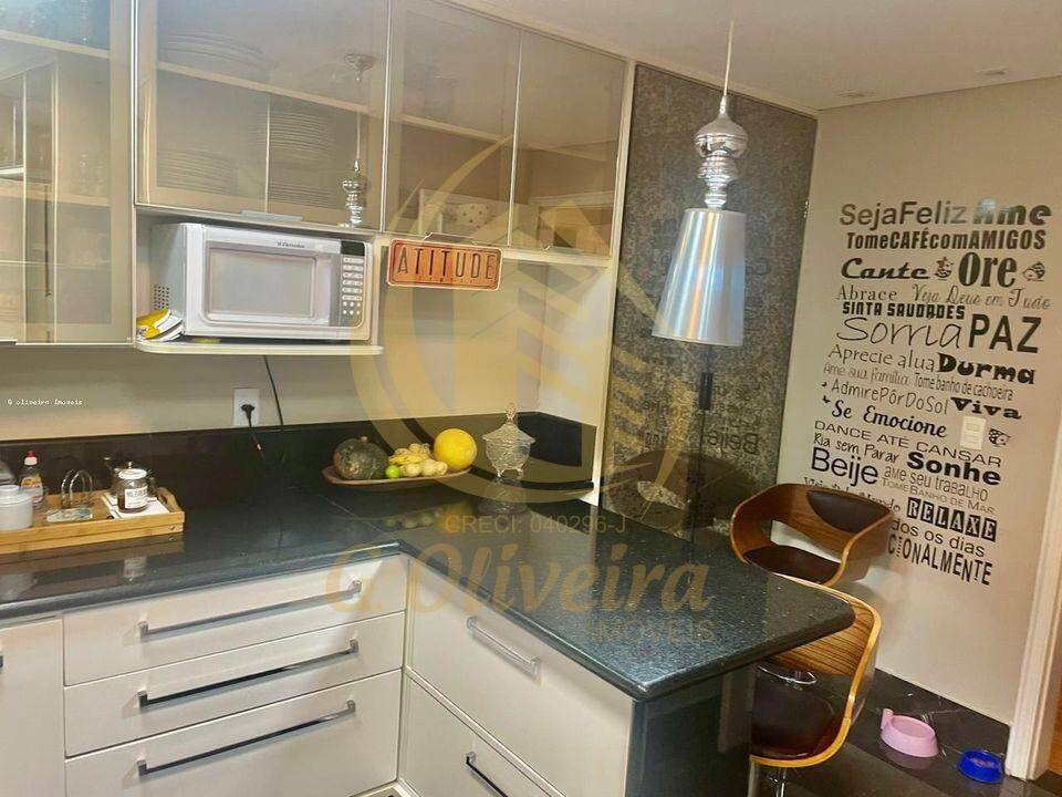Apartamento em Jardim Campos Elísios, Jundiaí - Foto 7