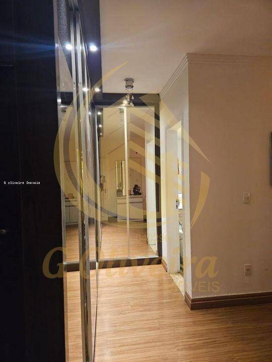 Apartamento em Jardim Campos Elísios, Jundiaí - Foto 14