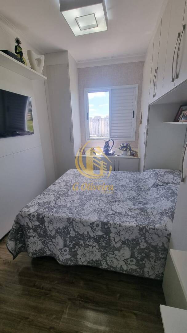 Apartamento em Jardim Das Samambaias, Jundiaí - Foto 8