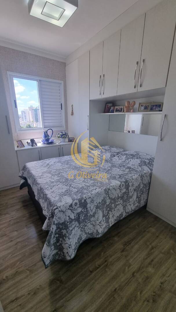 Apartamento em Jardim Das Samambaias, Jundiaí - Foto 10