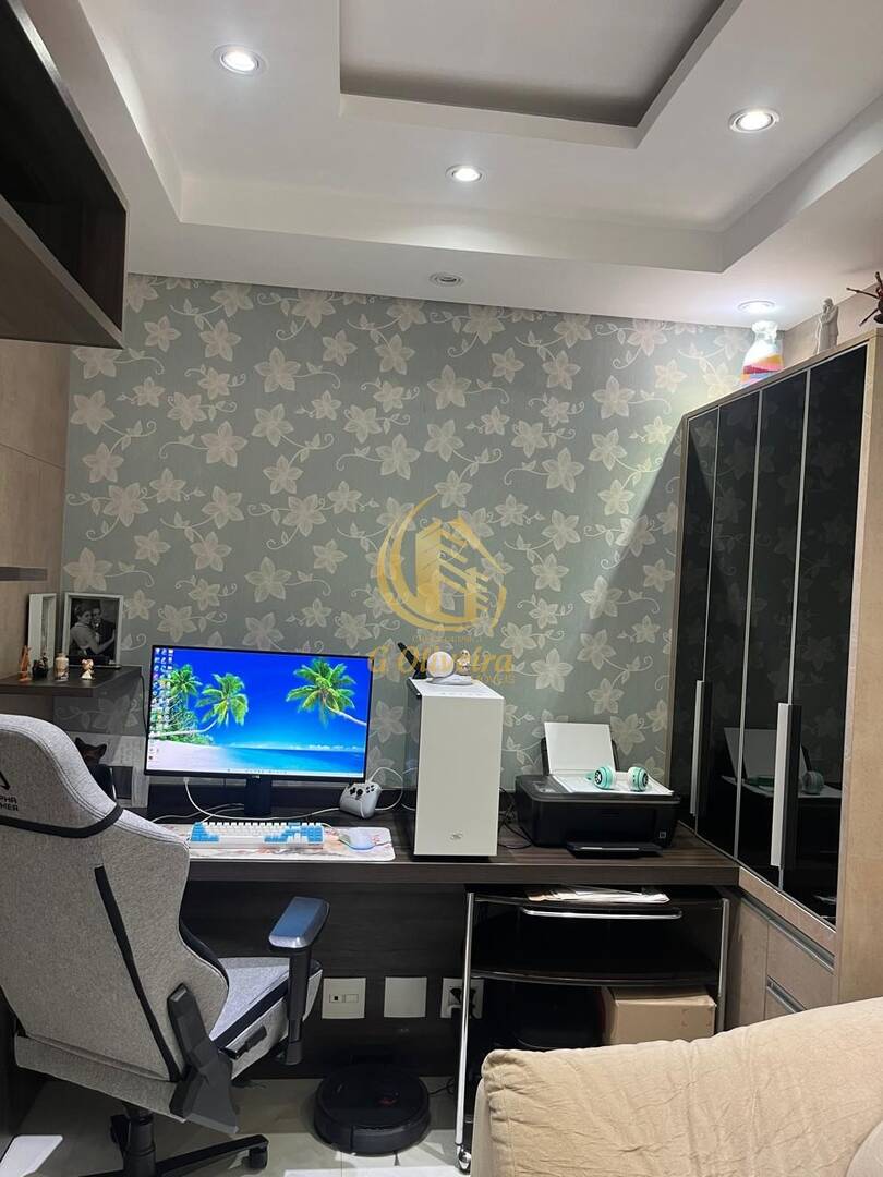 Apartamento em JARDIM ANA MARIA, Jundiaí - Foto 12