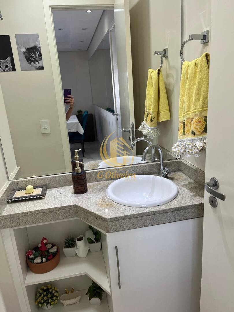 Apartamento em JARDIM ANA MARIA, Jundiaí - Foto 16