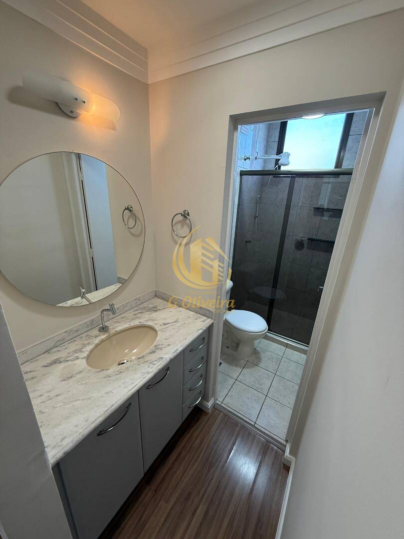 Apartamento em Jardim Santa Teresa, Jundiaí - Foto 8