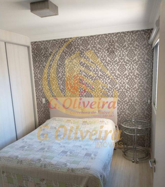 Apartamento, 3 quartos, 88 m² - Foto 12