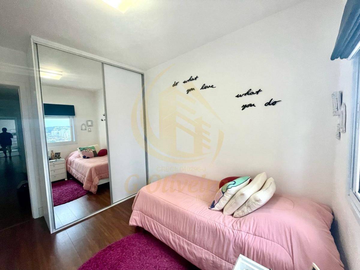 Apartamento em Anhangabaú, Jundiaí - Foto 39