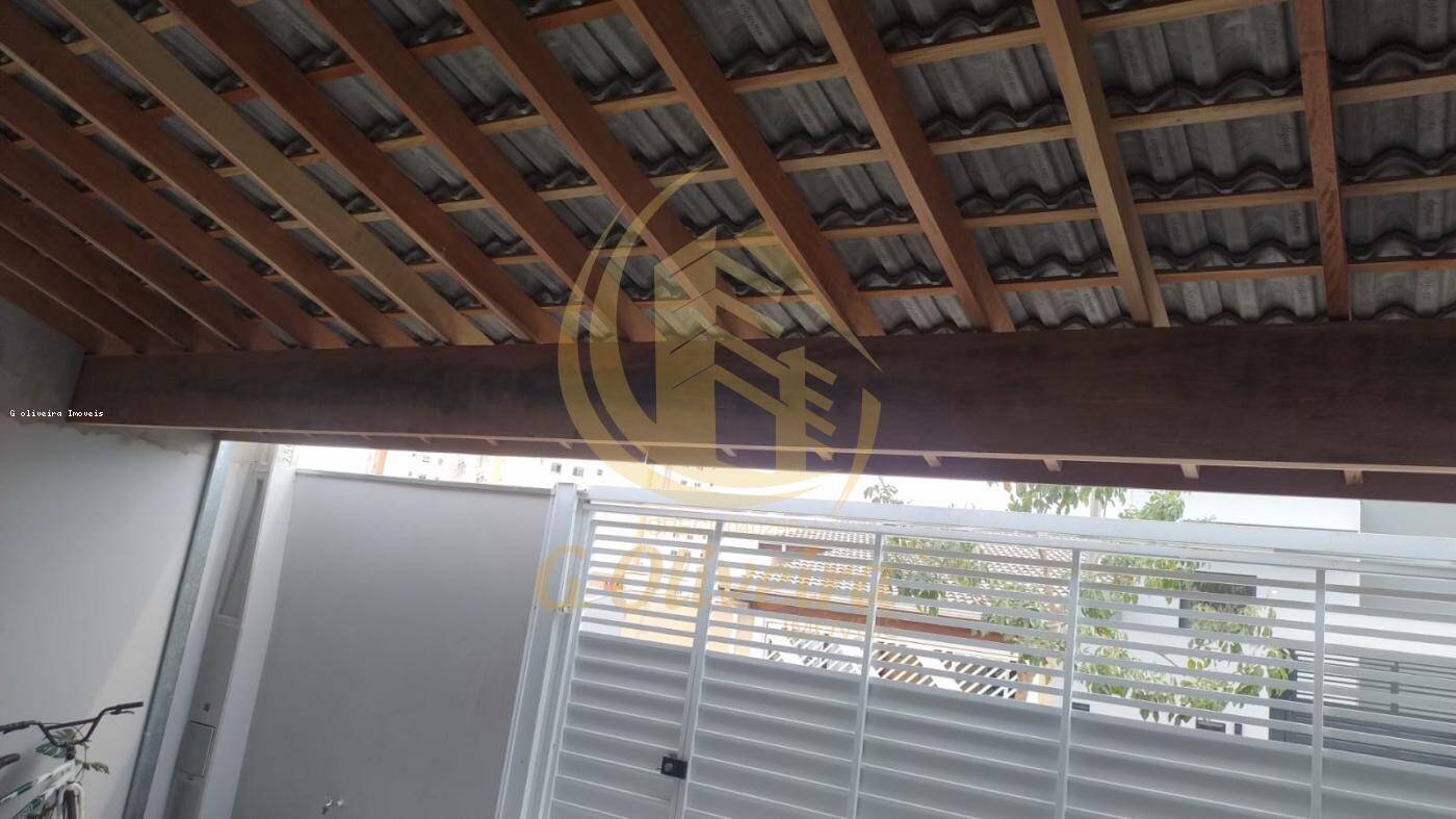 Casa em Residencial Santa Giovana, Jundiaí - Foto 3