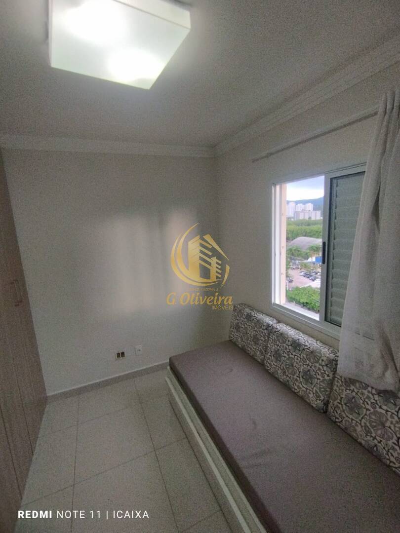 Apartamento, 2 quartos, 83 m² - Foto 11