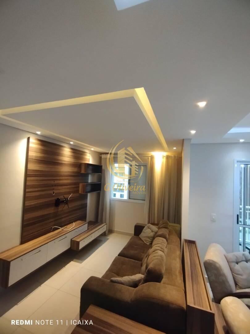 Apartamento, 2 quartos, 83 m² - Foto 14