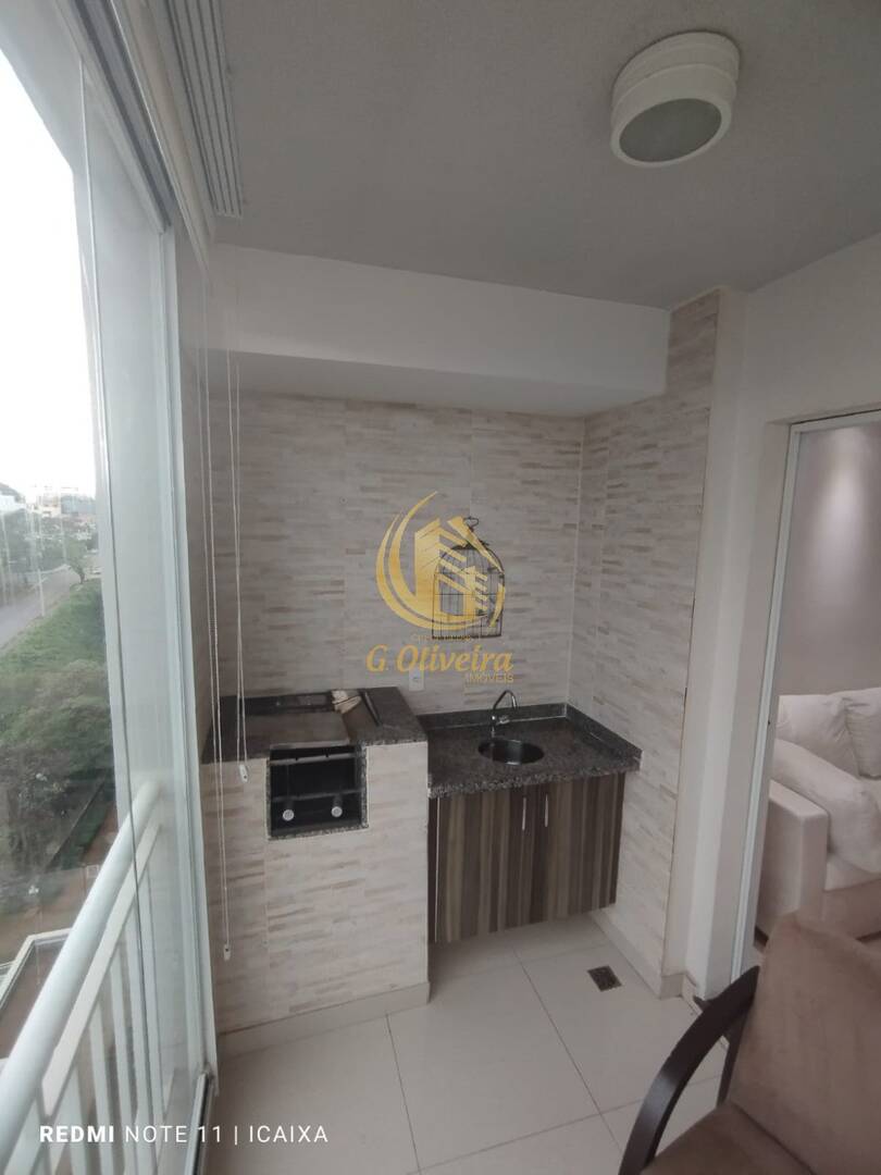 Apartamento, 2 quartos, 83 m² - Foto 17