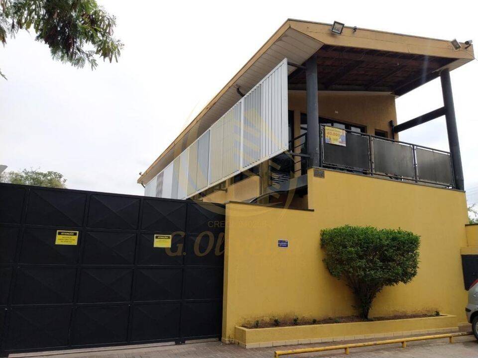 Área Industrial em Poste, Jundiaí - Foto 27