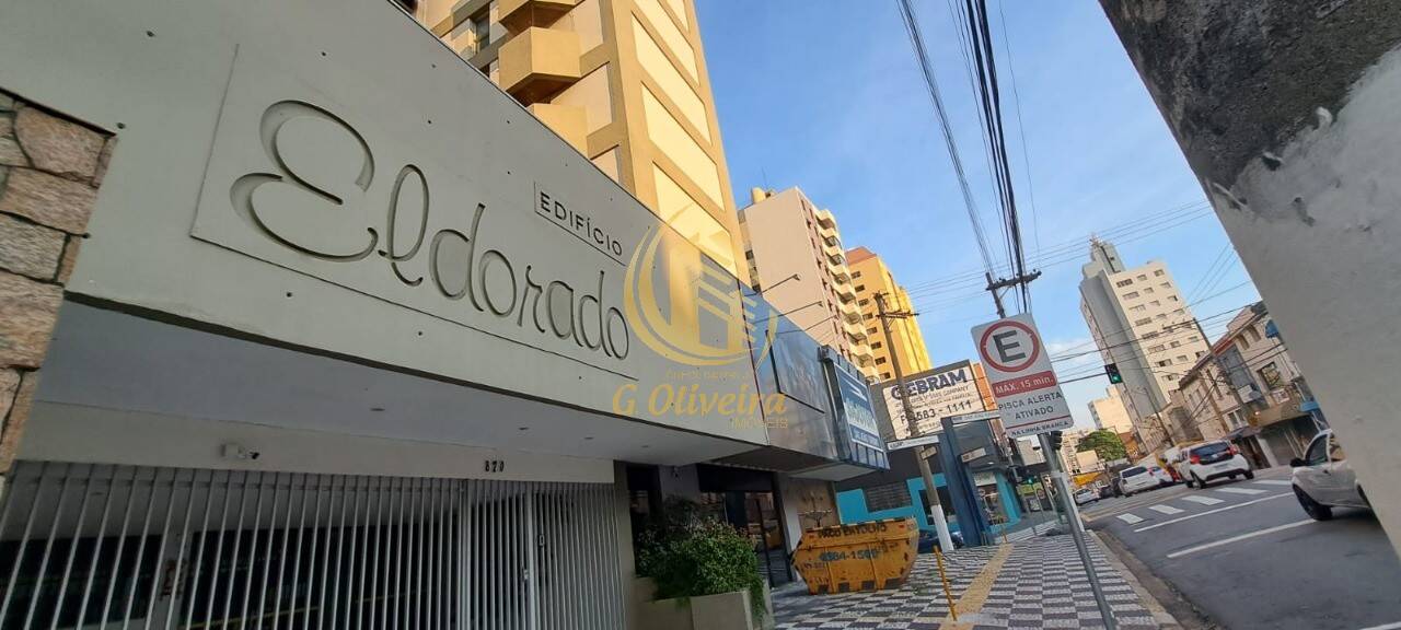 Apartamento, 2 quartos, 60 m² - Foto 21