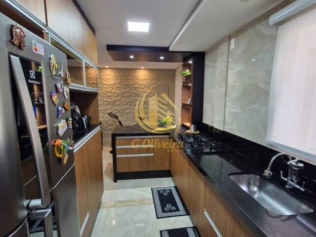 #AP00774 - Apartamento para Venda em Jundiaí - SP - 2