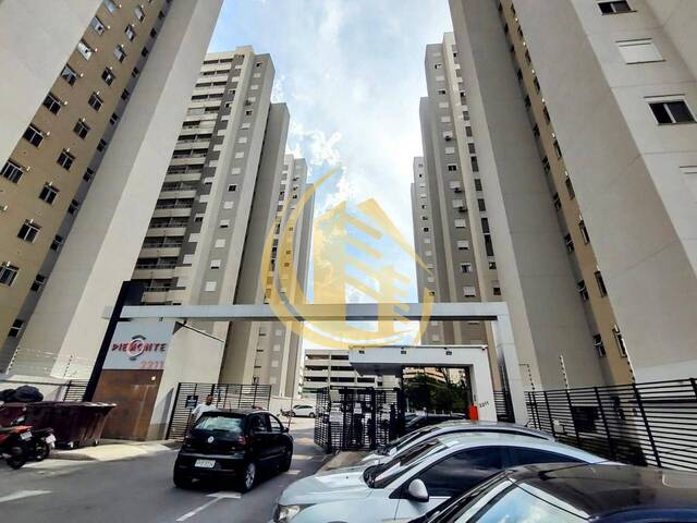 Apartamento para Locação em Jundiaí - 2