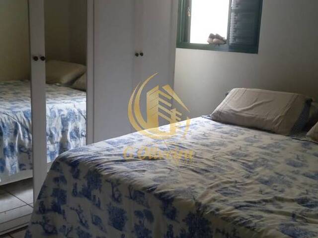 Casa para Venda em Jundiaí - 4