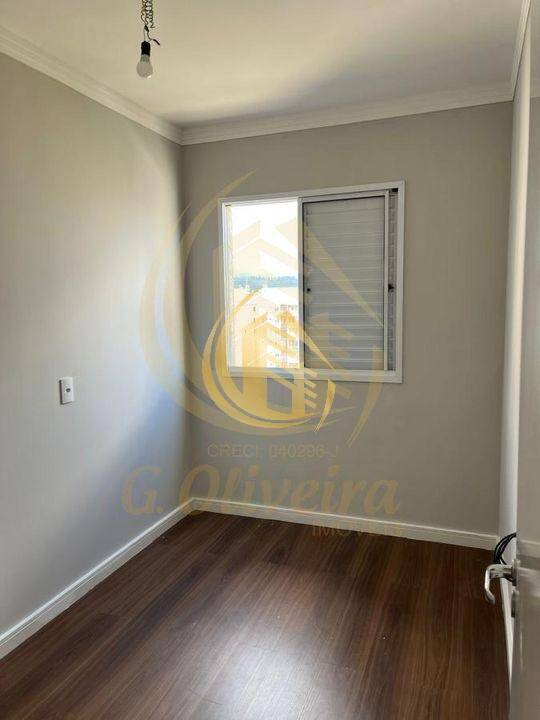Apartamento em Vila Nambi, Jundiaí - Foto 2