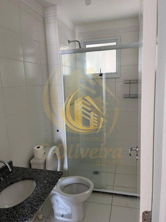 Apartamento em Vila Nambi, Jundiaí - Foto 19