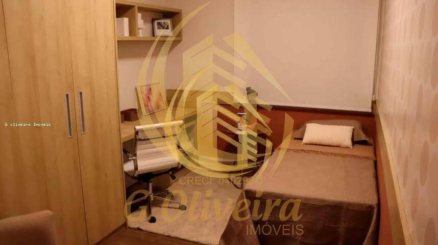 Apartamento em Portal do Paraíso II, Jundiaí - Foto 47