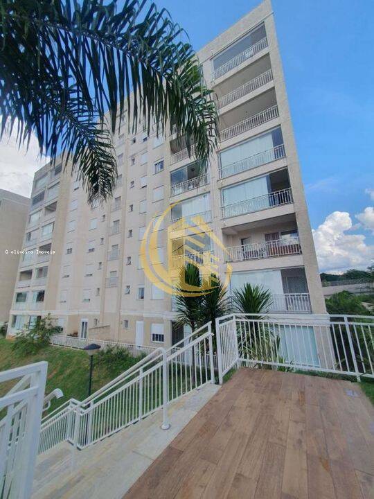 Apartamento em Jardim Tereza Cristina, Jundiaí - Foto 64