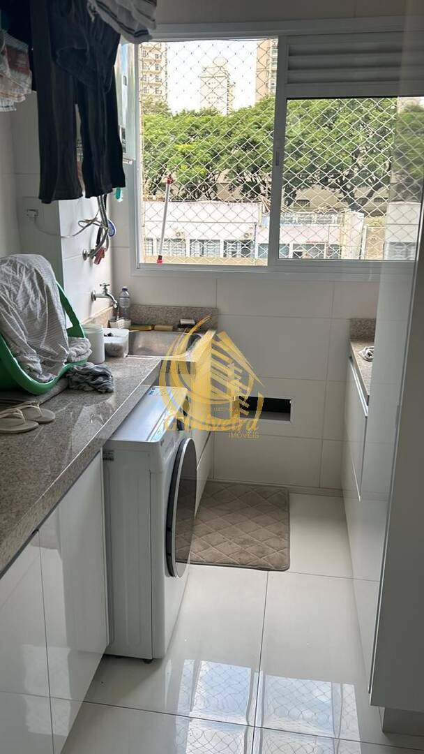 Apartamento em JARDIM ANA MARIA, Jundiaí - Foto 23