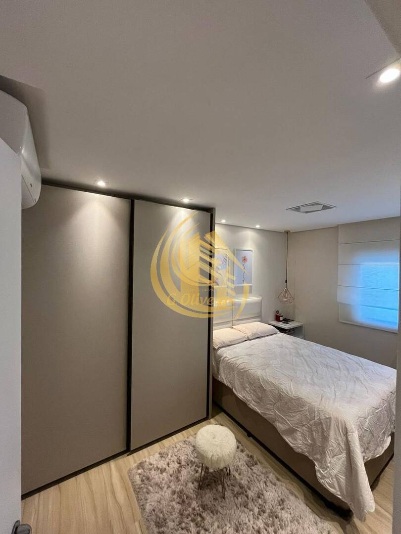 Apartamento em Jardim Guanabara, Jundiaí - Foto 71