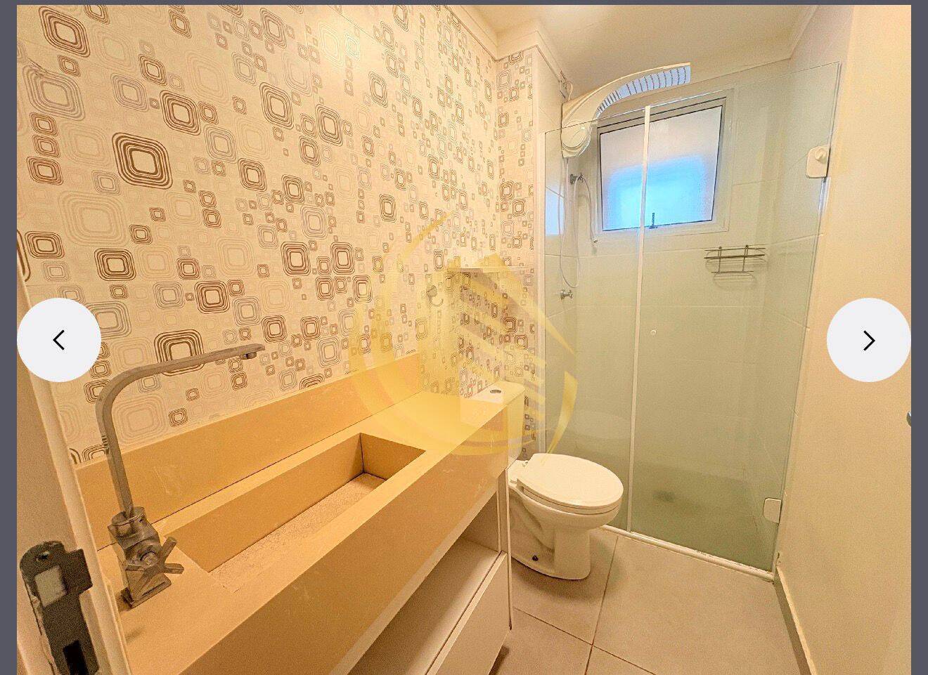 Apartamento, 2 quartos, 54 m² - Foto 15