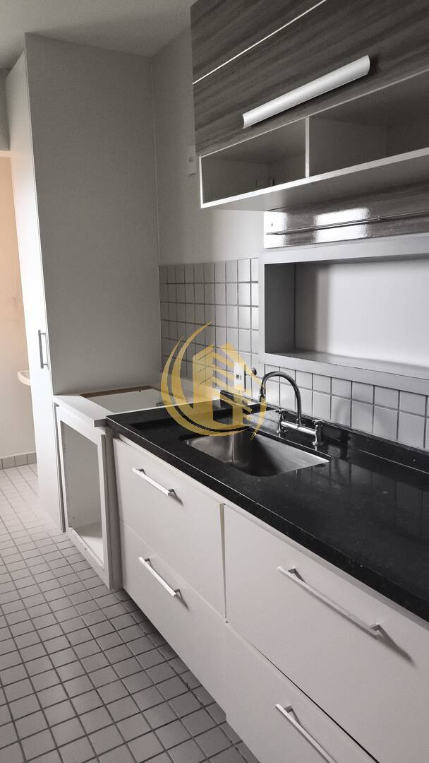 Apartamento, 3 quartos, 75 m² - Foto 1