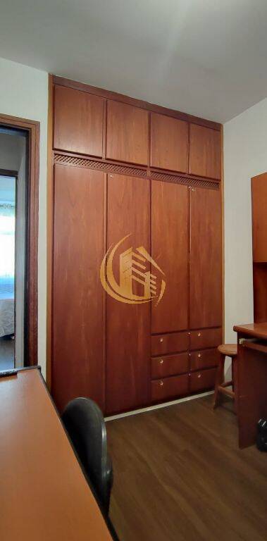 Apartamento em JARDIM ANA MARIA, Jundiaí - Foto 5
