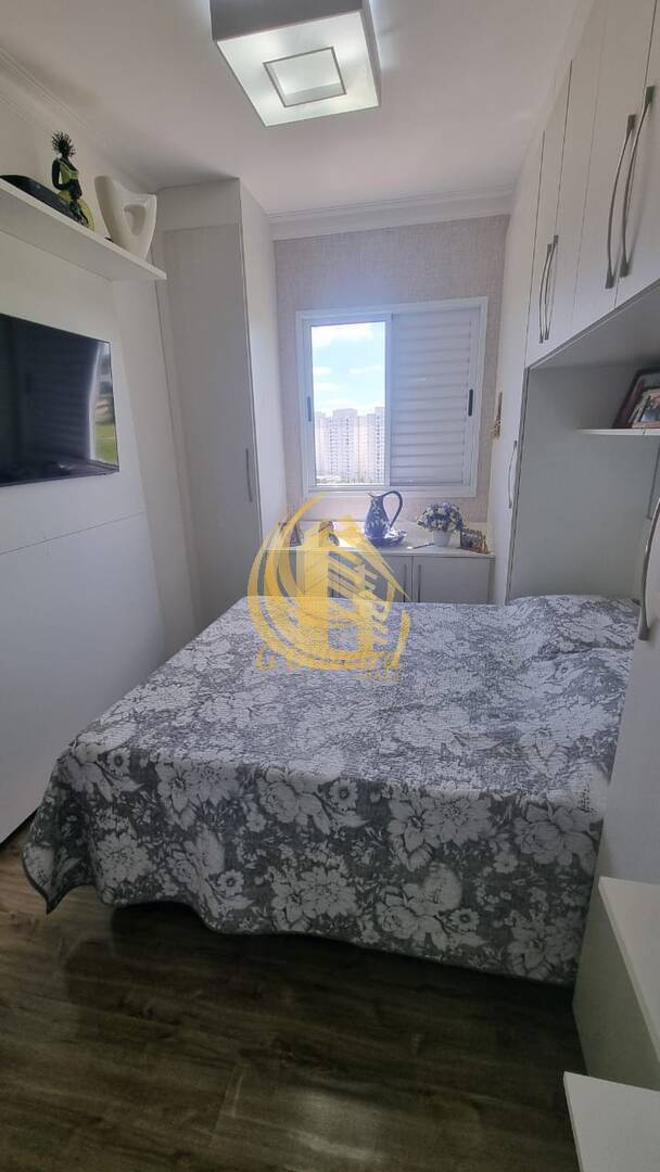 Apartamento em Jardim Das Samambaias, Jundiaí - Foto 16