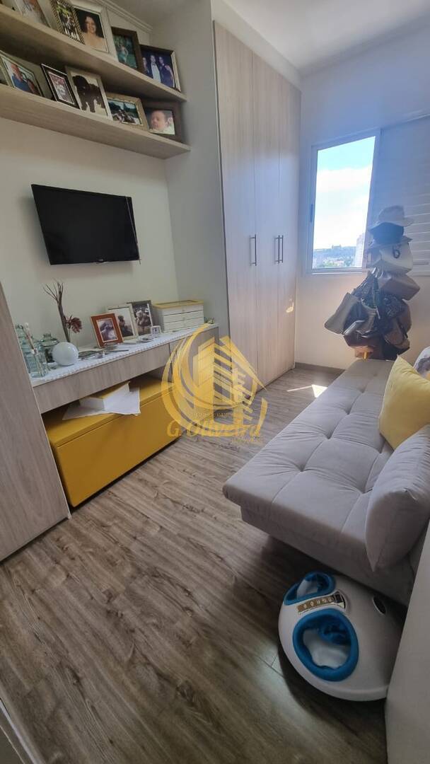 Apartamento em Jardim Das Samambaias, Jundiaí - Foto 17