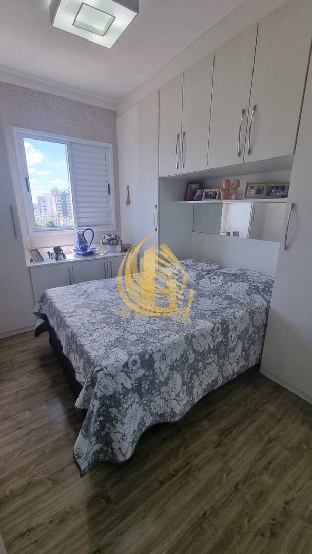 Apartamento em Jardim Das Samambaias, Jundiaí - Foto 18
