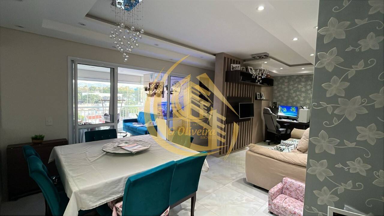 Apartamento em JARDIM ANA MARIA, Jundiaí - Foto 26