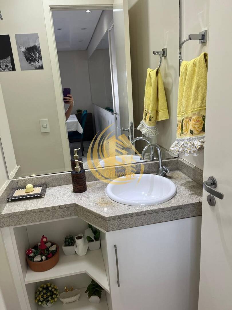 Apartamento em JARDIM ANA MARIA, Jundiaí - Foto 39