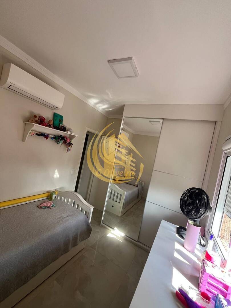 Apartamento em JARDIM ANA MARIA, Jundiaí - Foto 41