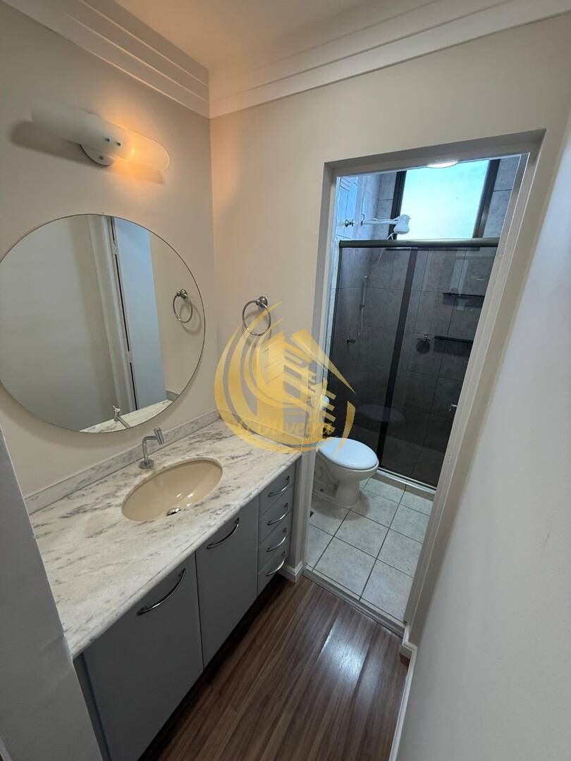 Apartamento em Jardim Santa Teresa, Jundiaí - Foto 19