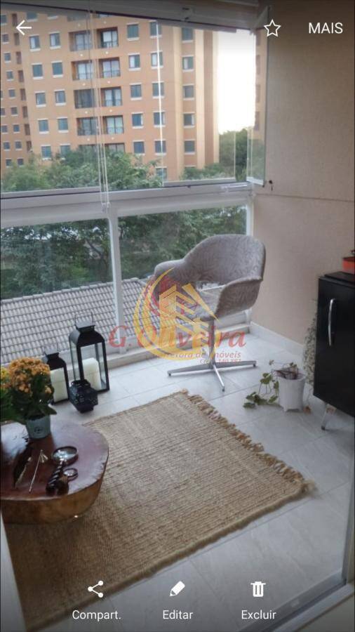 Apartamento em Jardim Bonfiglioli, Jundiaí - Foto 2