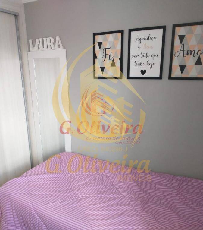 Apartamento em Vila Guarani, Jundiaí - Foto 42