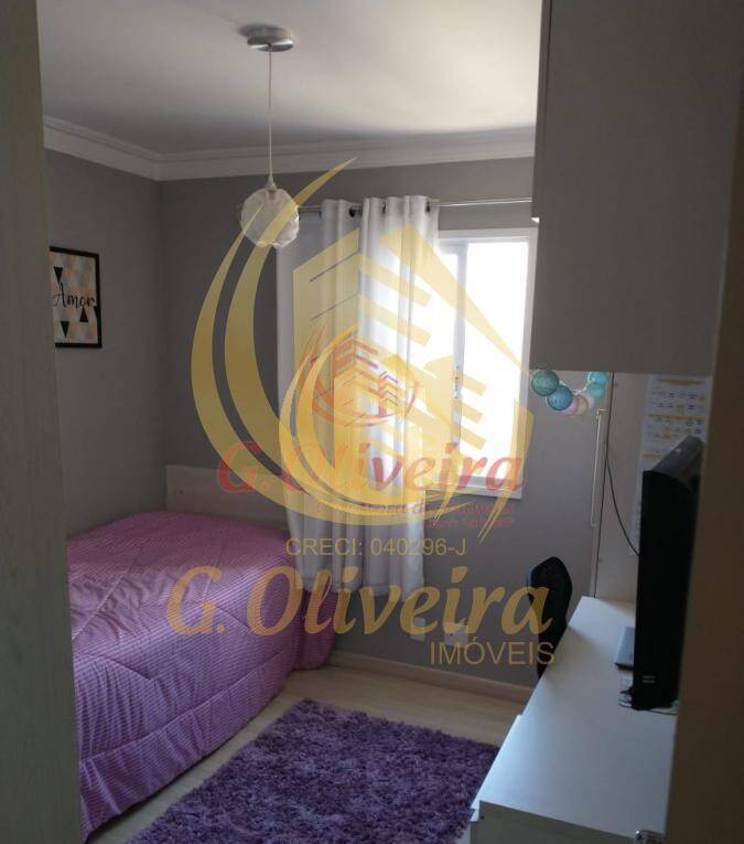 Apartamento em Vila Guarani, Jundiaí - Foto 43