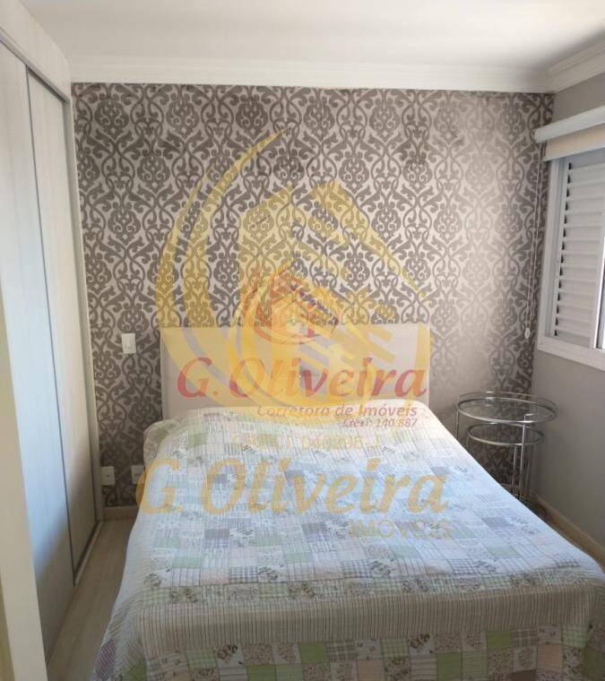 Apartamento em Vila Guarani, Jundiaí - Foto 45