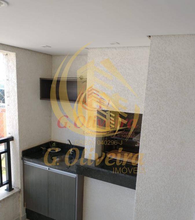 Apartamento em Vila Guarani, Jundiaí - Foto 48