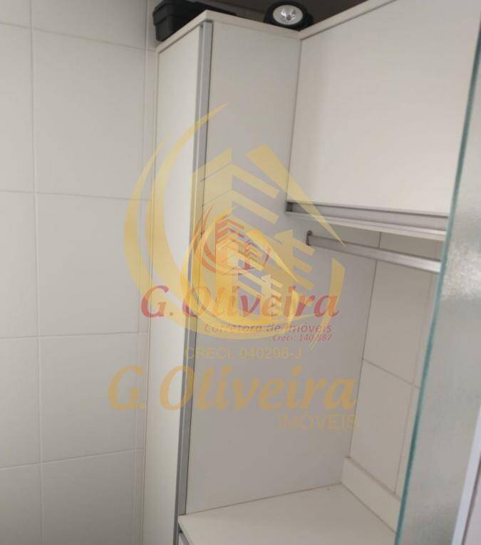 Apartamento em Vila Guarani, Jundiaí - Foto 50