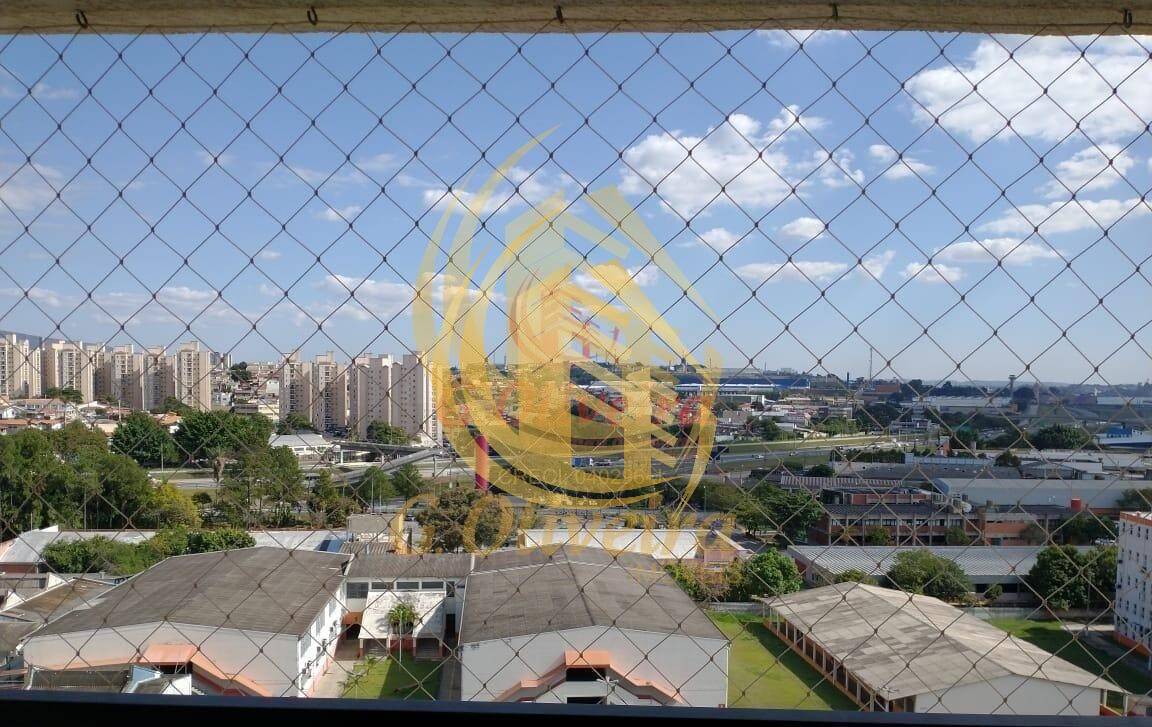 Apartamento em Vila Guarani, Jundiaí - Foto 51
