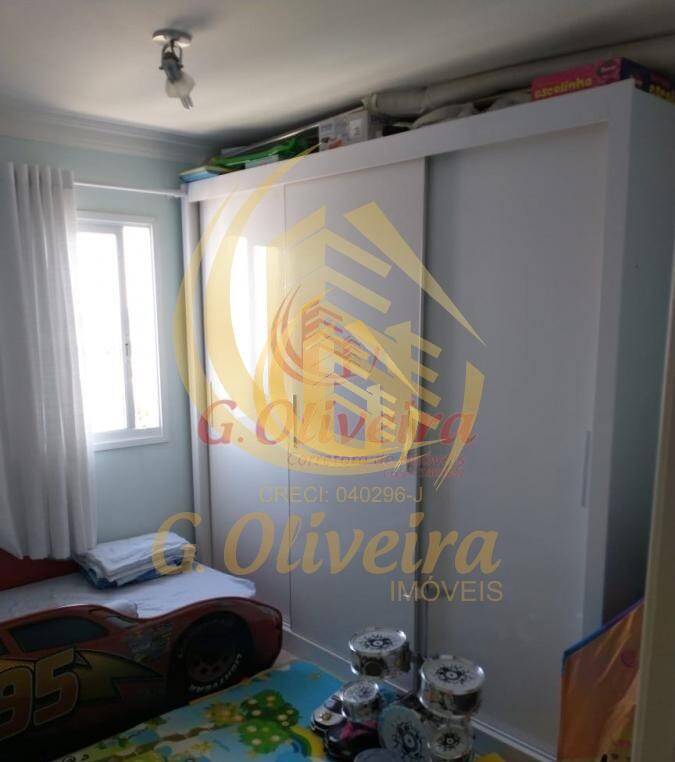 Apartamento em Vila Guarani, Jundiaí - Foto 58