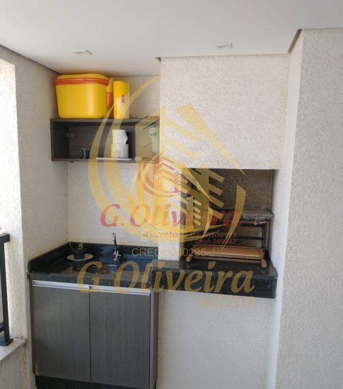 Apartamento em Vila Guarani, Jundiaí - Foto 63
