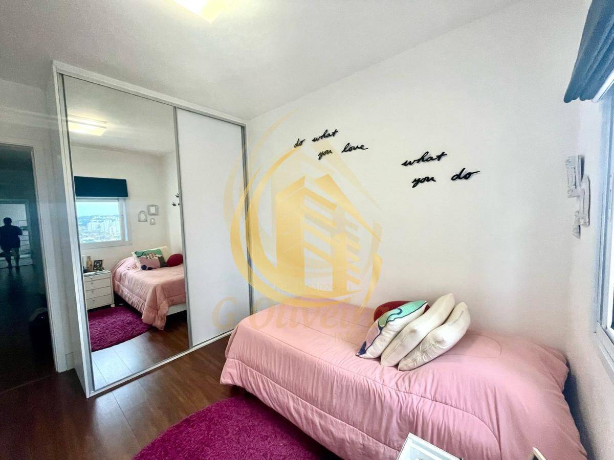 Apartamento em Anhangabaú, Jundiaí - Foto 76