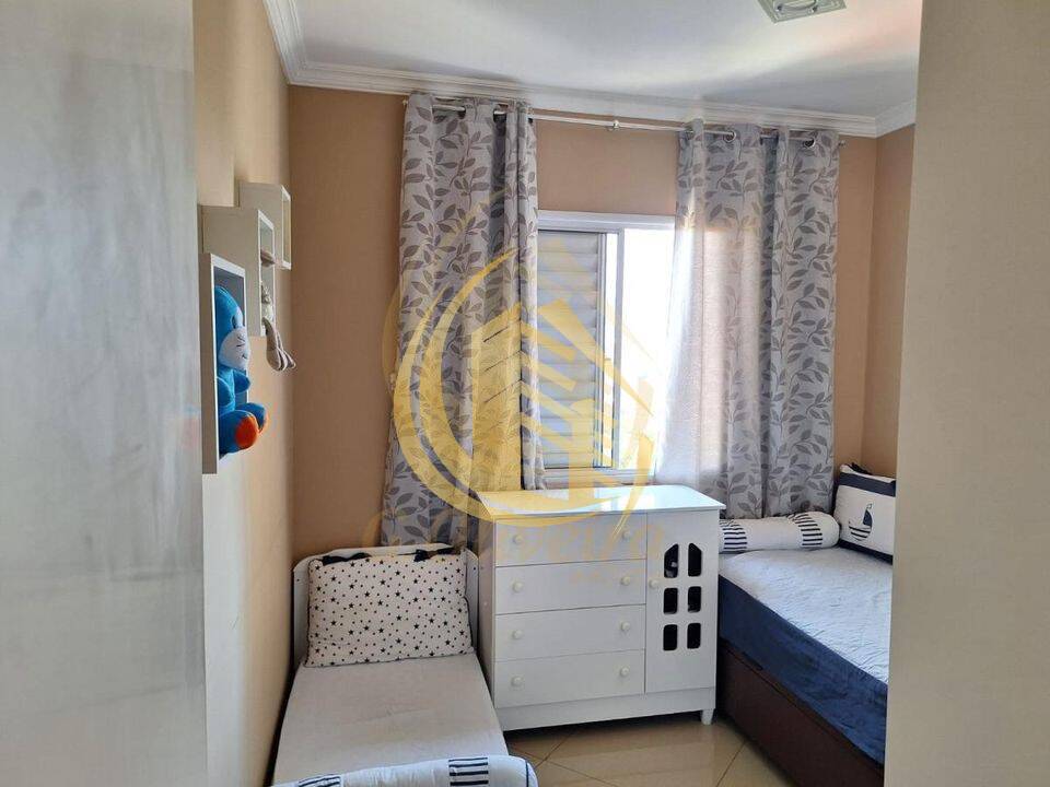 Apartamento em Jardim Roma, Jundiaí - Foto 35