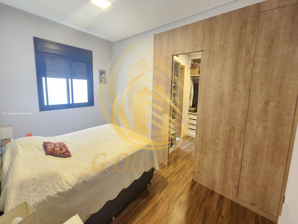 Casa em Loteamento Brisas do Lago, Jundiaí - Foto 23