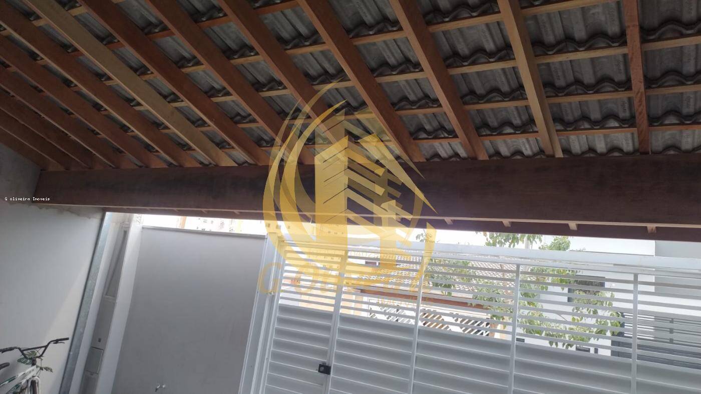 Casa em Residencial Santa Giovana, Jundiaí - Foto 20