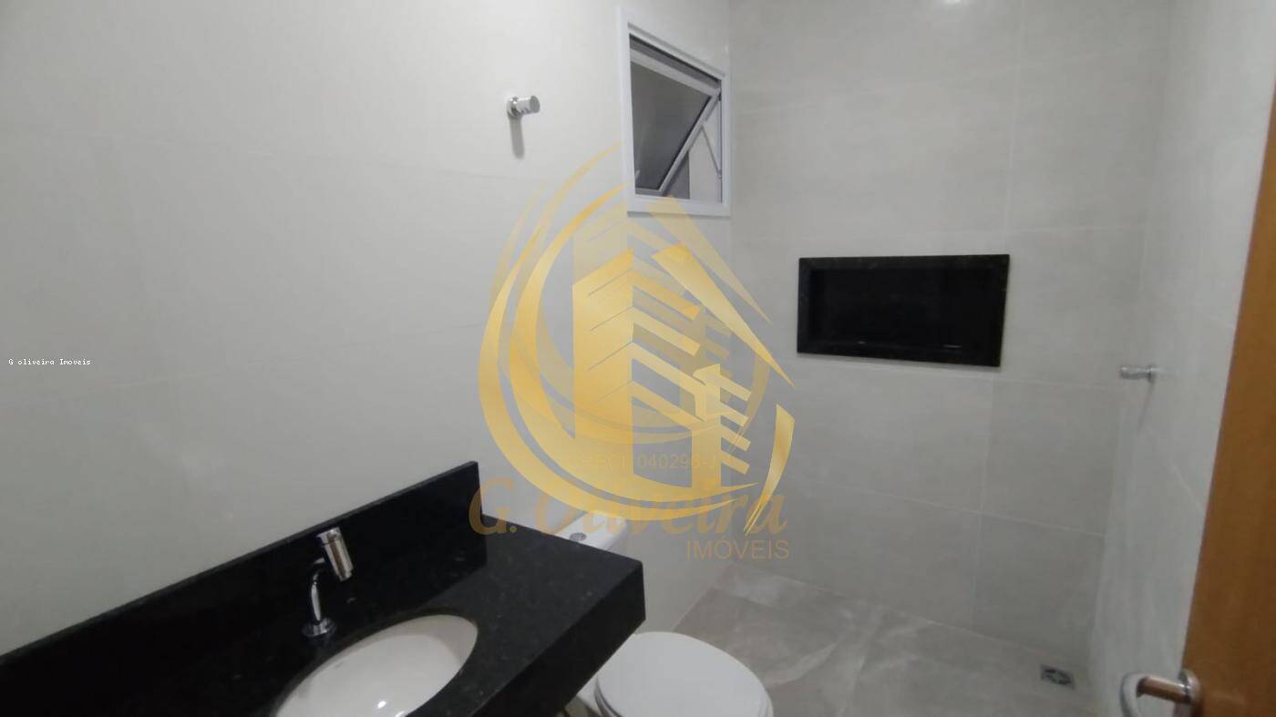 Casa em Residencial Santa Giovana, Jundiaí - Foto 36