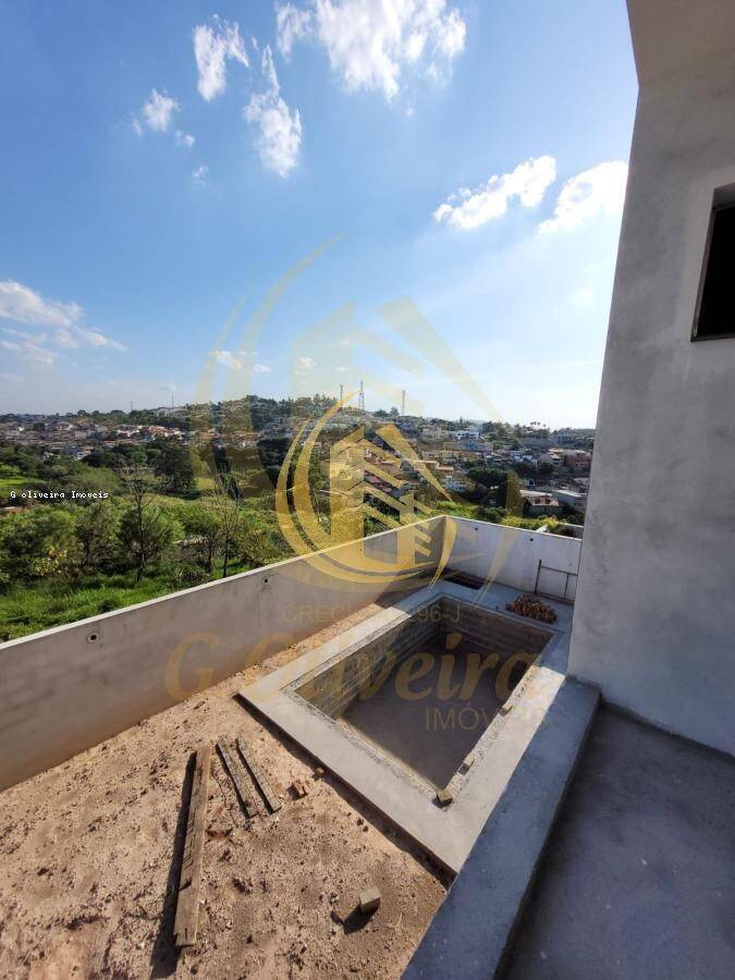 Casa em Vale Azul, Jundiaí - Foto 41